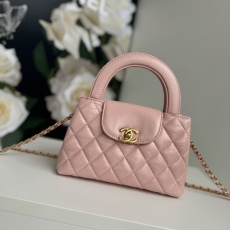 Chanel Top Handle Bags